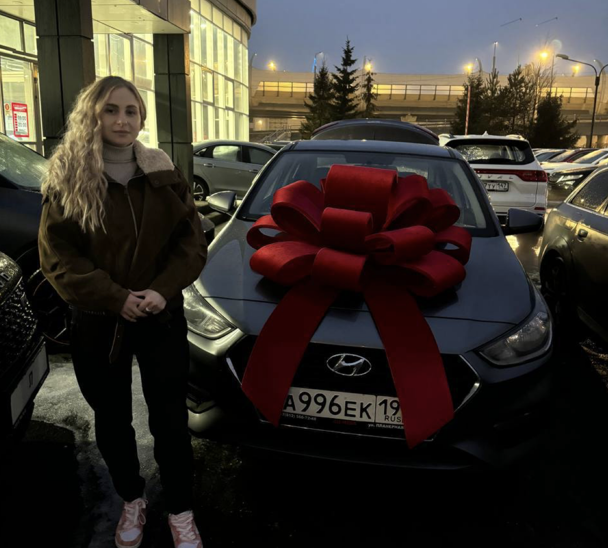 Элина Андреевна - оценка 5 звезд