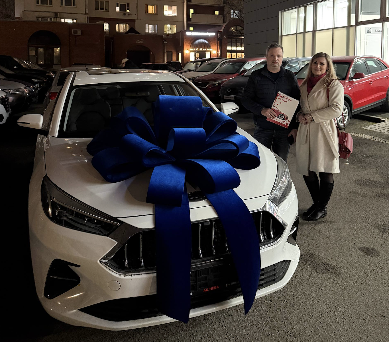 Егор Сергеевич - оценка 5 звезд