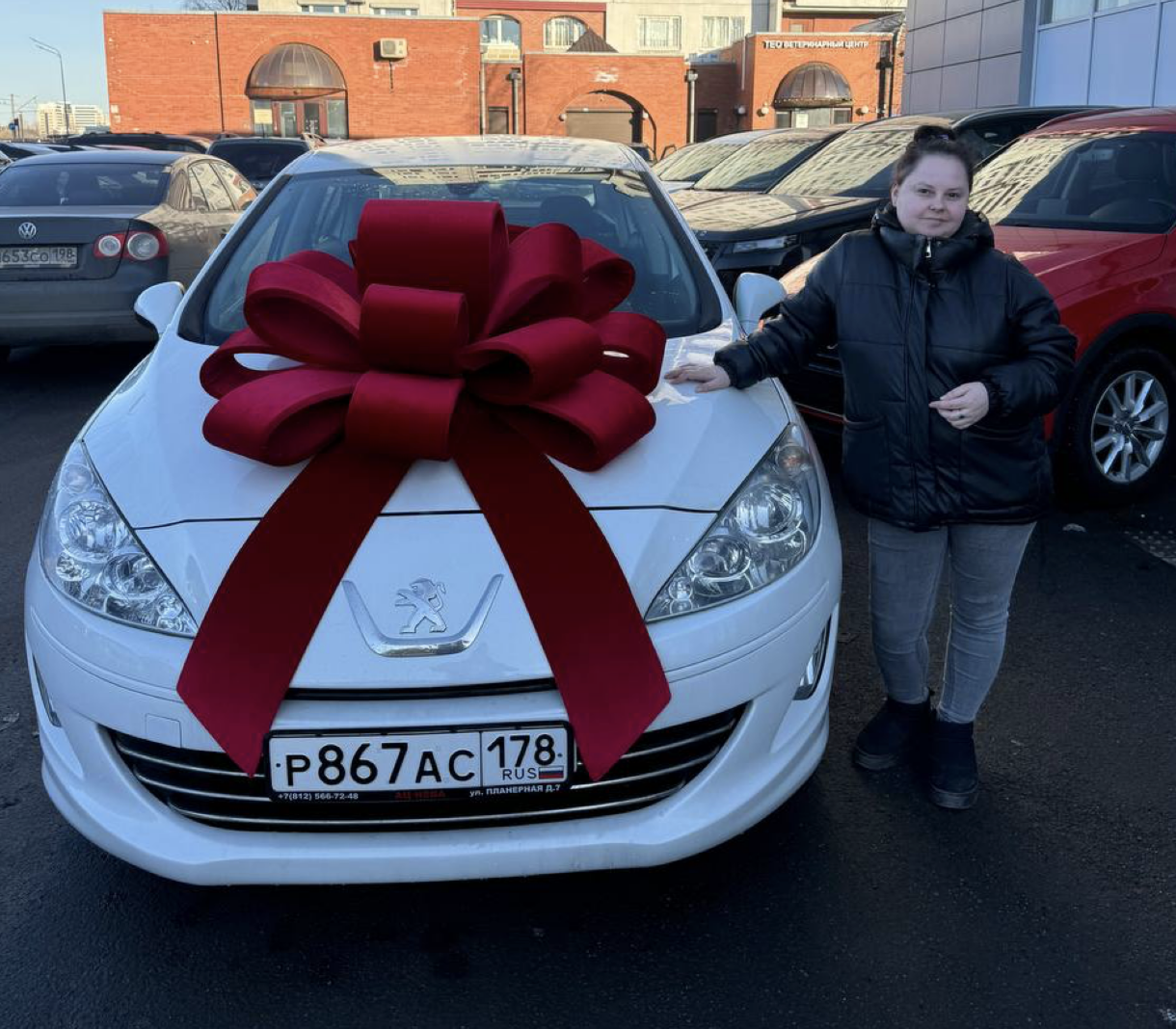 Виктория Александровна - оценка 5 звезд