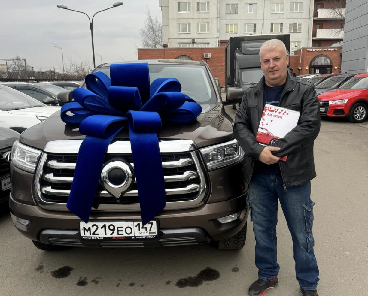 Роман Петрович - оценка 5 звезд