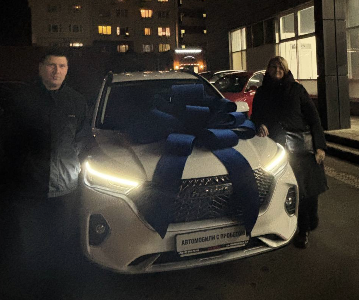 Александр Владимирович - оценка 5 звезд